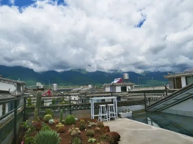 Outside