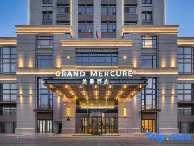 Grand Mercure Harbin Downtown