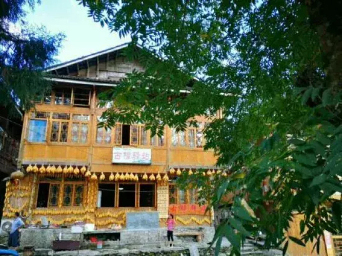 Longsheng Guyi Station