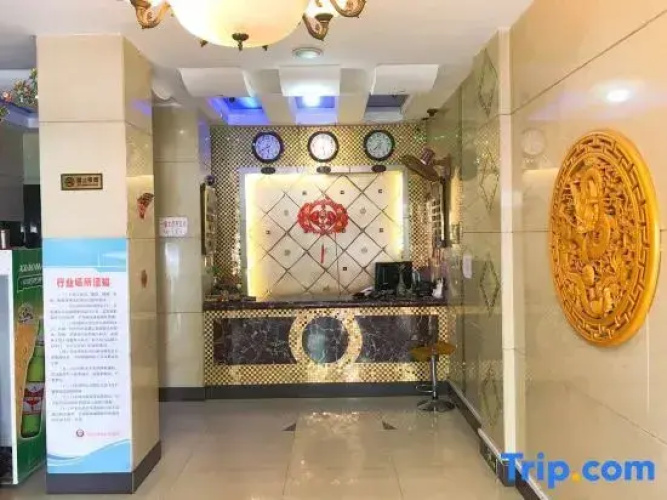 Wuchang Jiulong Hotel