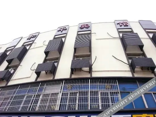 Imagen del hotel