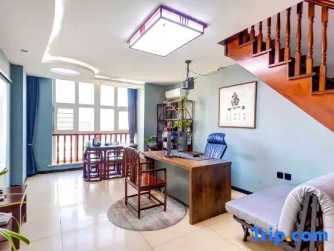 Harbin Yijia B & B