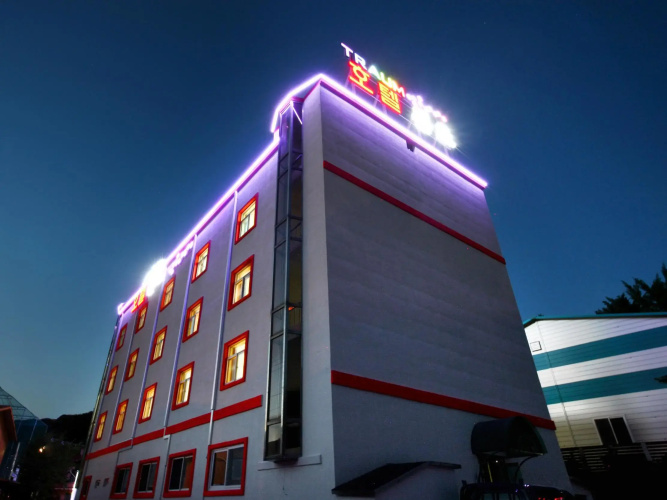 Otel görseli