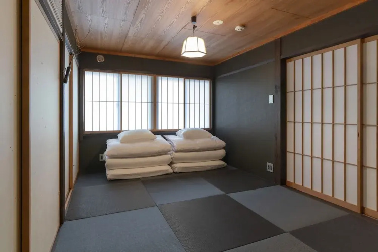 Ainotsuji