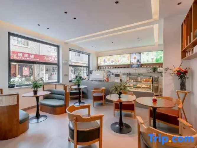 Yuexi Lane · Moon's Perch Residence