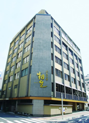 Imagen del hotel