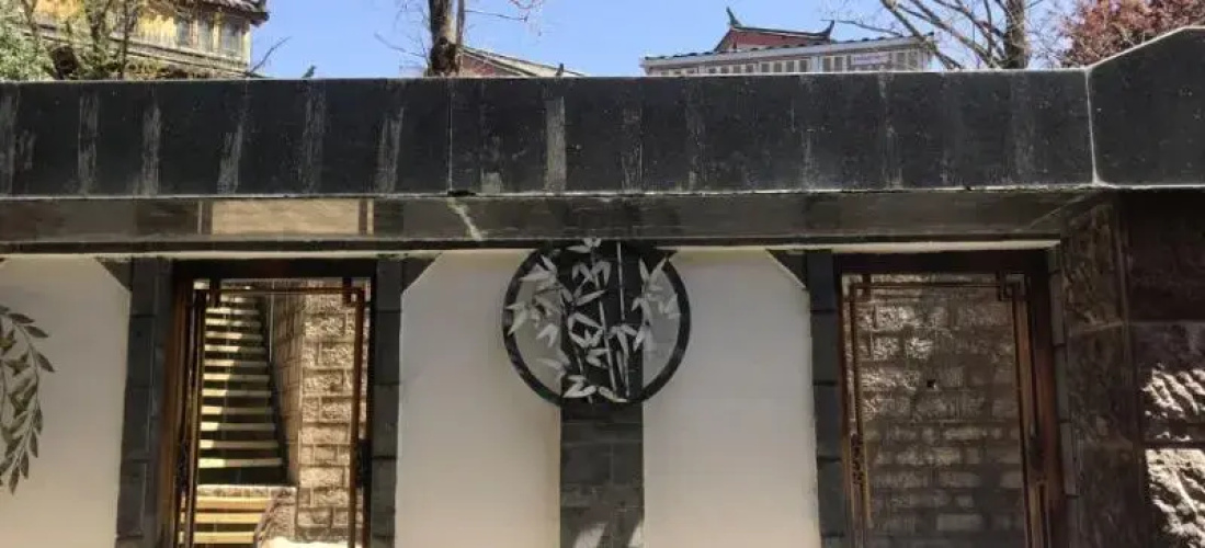 Number 1 Courtyard Hotel - Lijiang