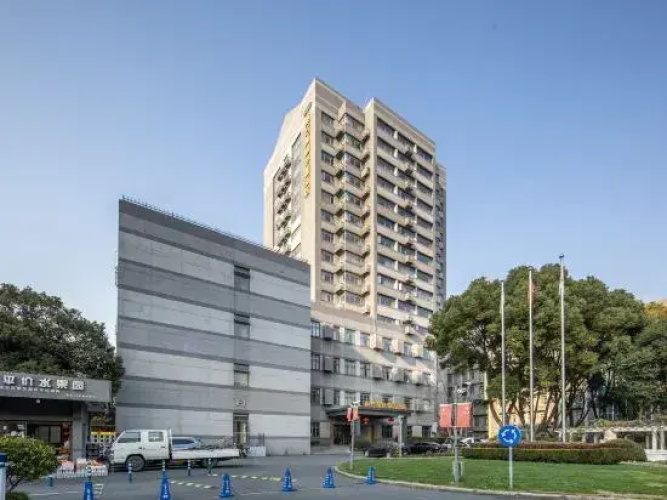 Sitc Zhongxin Hotel