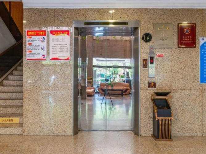 Orient Hotel