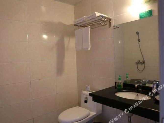 Nanyue Business Hotel