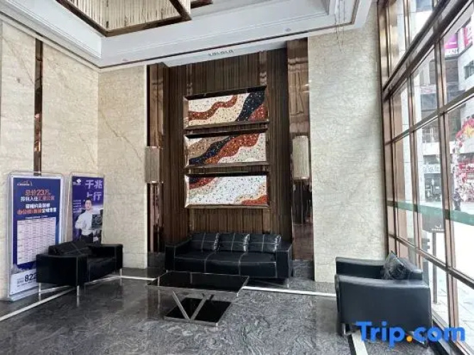 Yuyou Theme Apartment