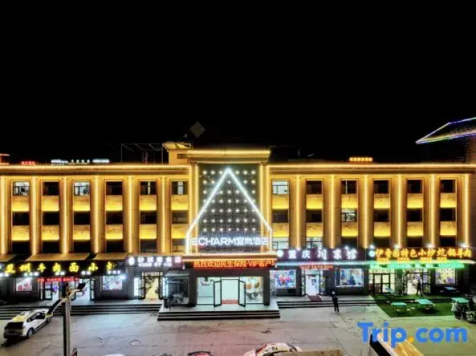 Echarm Hotel (Chaka)