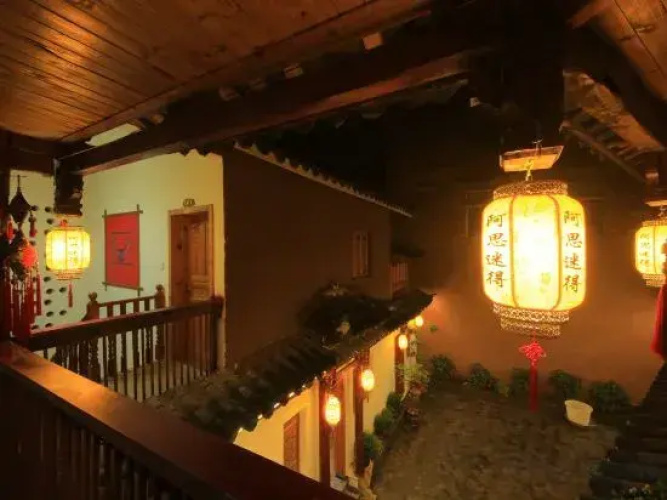 Puzhehei Asi Mide Inn