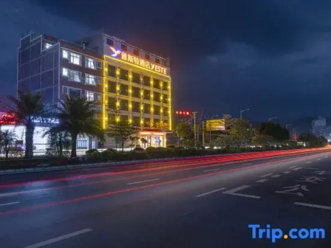 Yeste Hotel (Bobai Bus Terminal)
