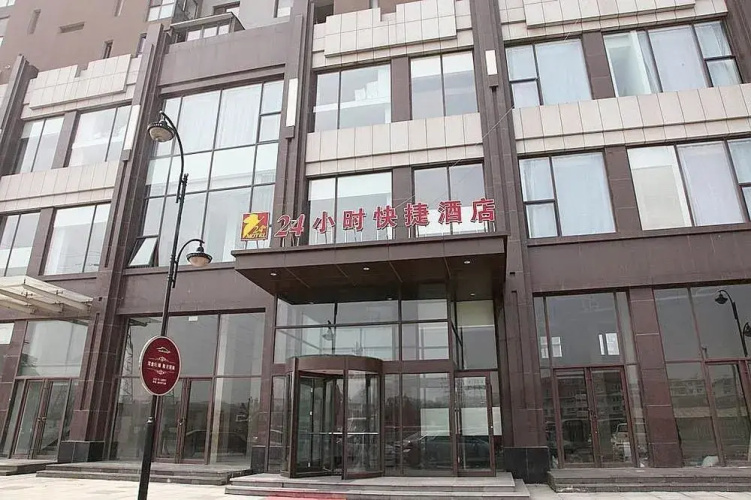 24h Express Hotel