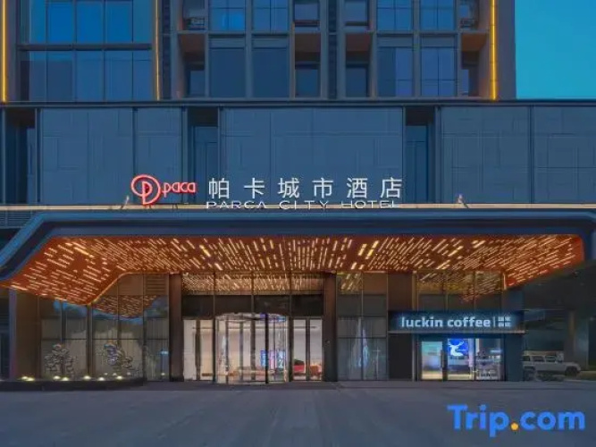Parca Rezen Hotel