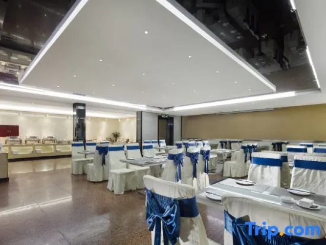Guohua Hotel