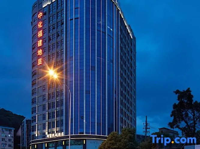 Yue Hotel