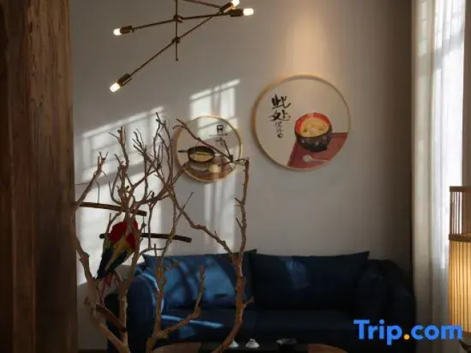 Wangpo Homestay