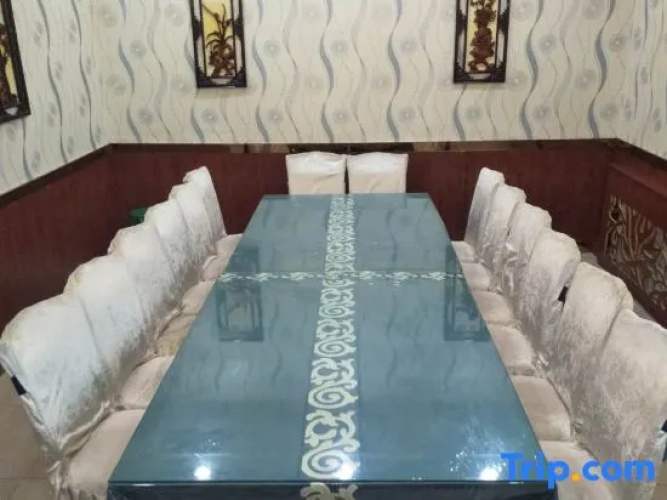 Tiandi Dasha Hotel