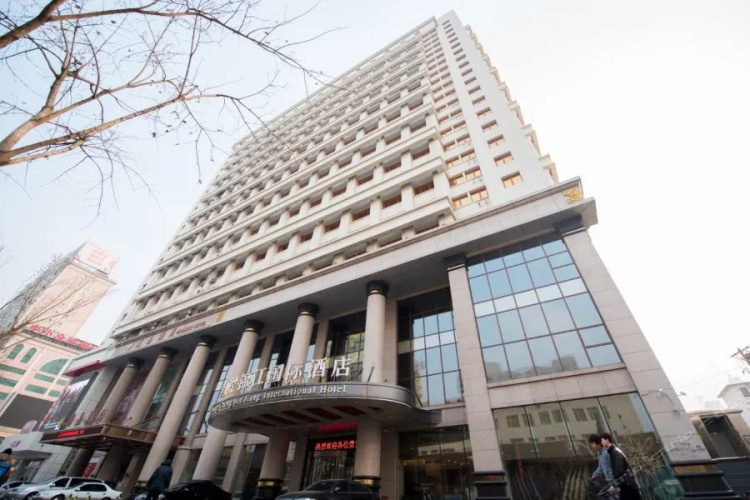 Mingcheng Jinjiang International Hotel