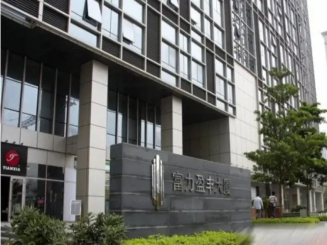 Hotelafbeelding