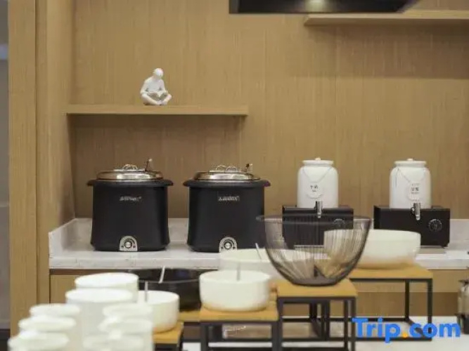 HanTing Hotel (Jiaxing Science City)