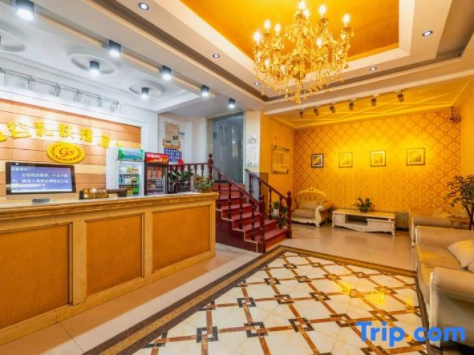 Wen County Jingusui Express Hotel