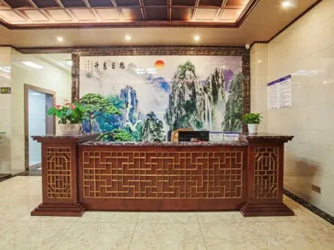 Mian Xiang Ju Homestay