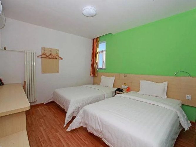 7Days Inn Beijing Beihai Park