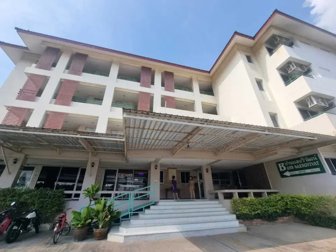 Image de l'hôtel
