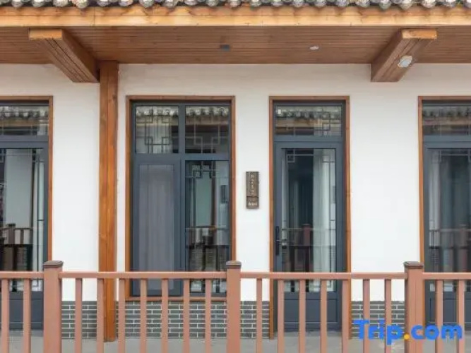 Pingyao Longding Shengchen Courtyard