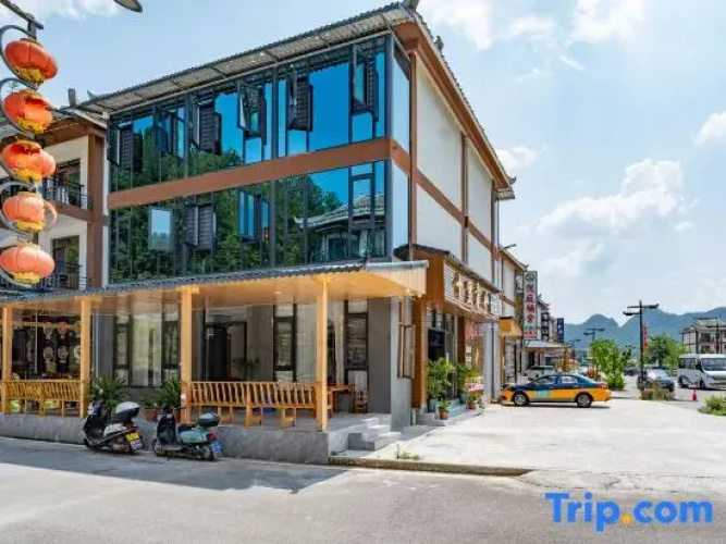 Otel görseli