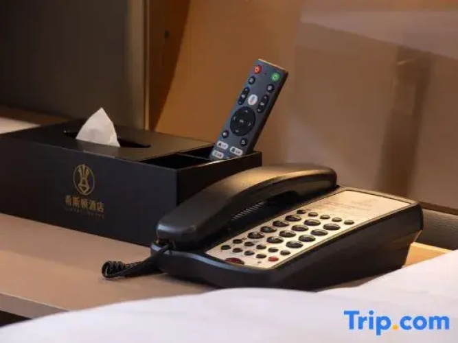 xisidunhotel