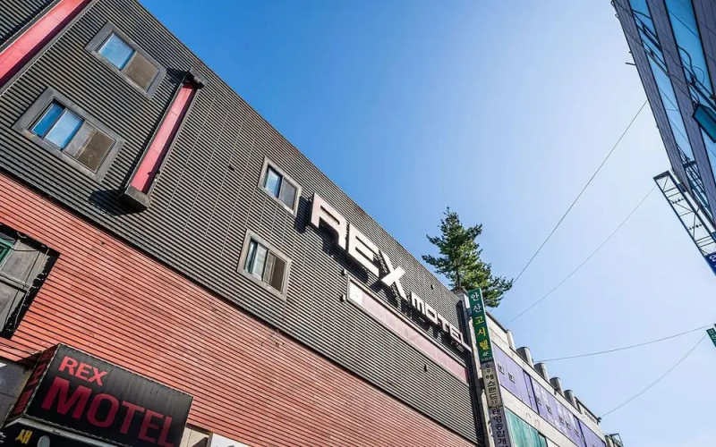 Ansan Rex