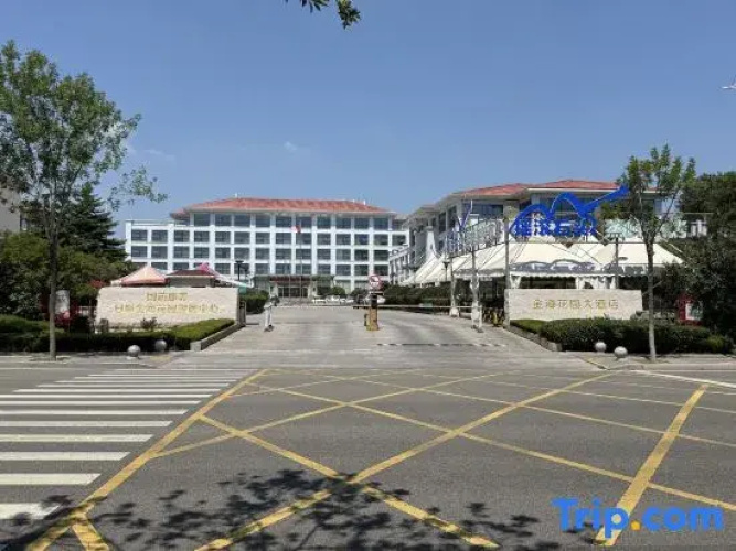 Jinhai Garden Hotel