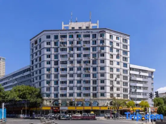 Longshen Hotel (Lanzhou Yantan RT-Mart Store)