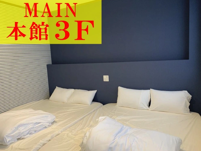 Deluxe Family room