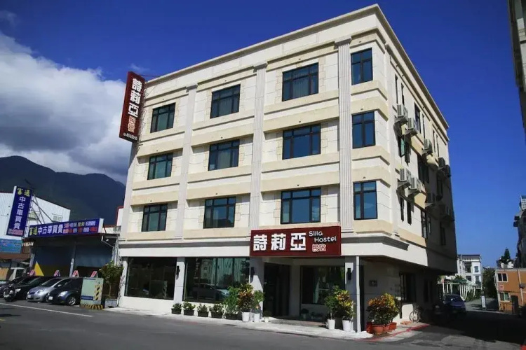 Image de l'hôtel