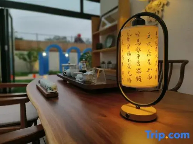 Qingyu Case Homestay