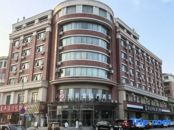 Anju Fulinmen Hotel