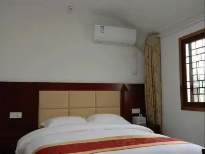 Hongyun Homestay