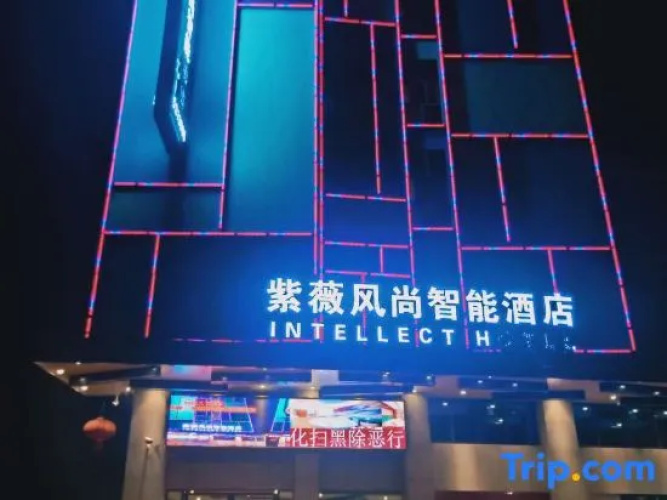 ZIWEIFENGSHANG