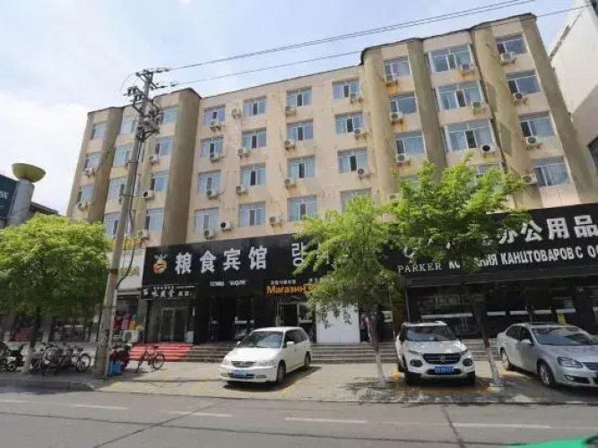 Imagen del hotel