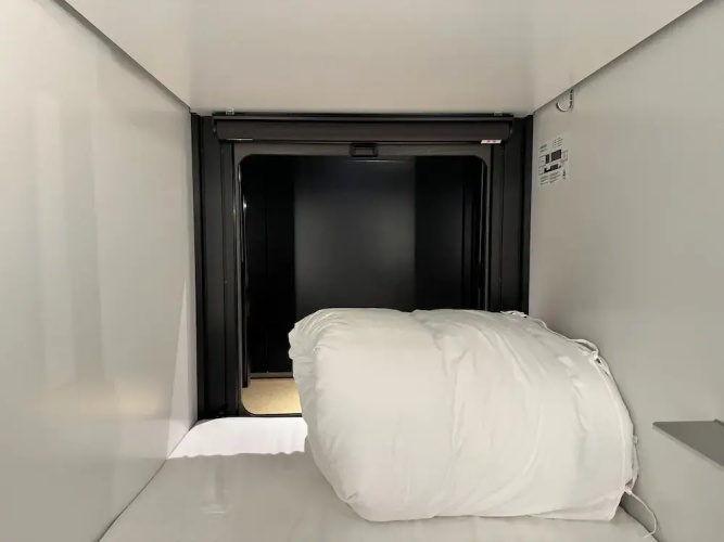 Capsulehotel Suzumoriya