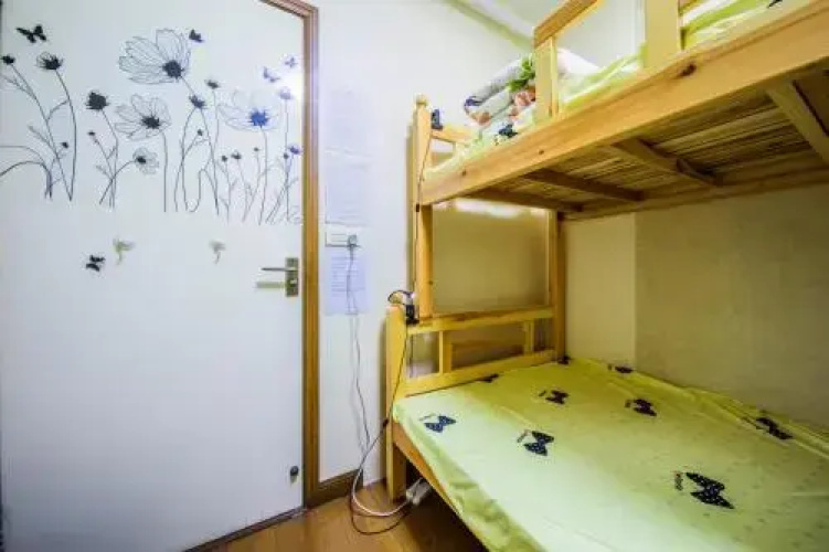 Chongqing Come and Go Freely Youth Hostel