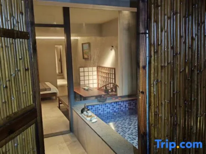 Huilin Yuansu Hot Spring Villa
