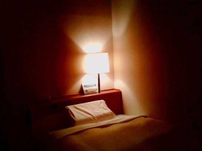 Hotel Himeji Hills