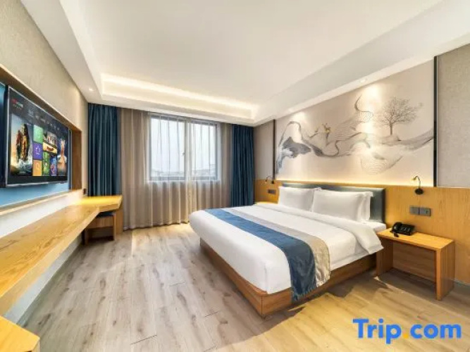 Zhuji Suya Hotel