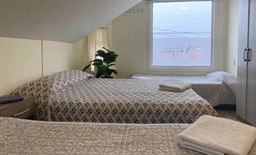 Hostal Del Tuto